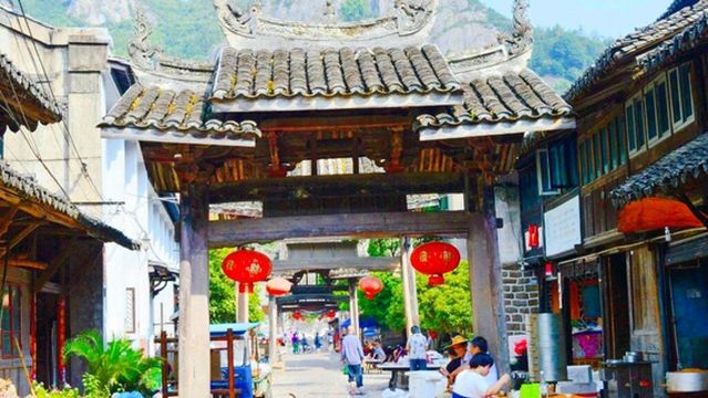 Nange Ancient Village in Yandang Mountain