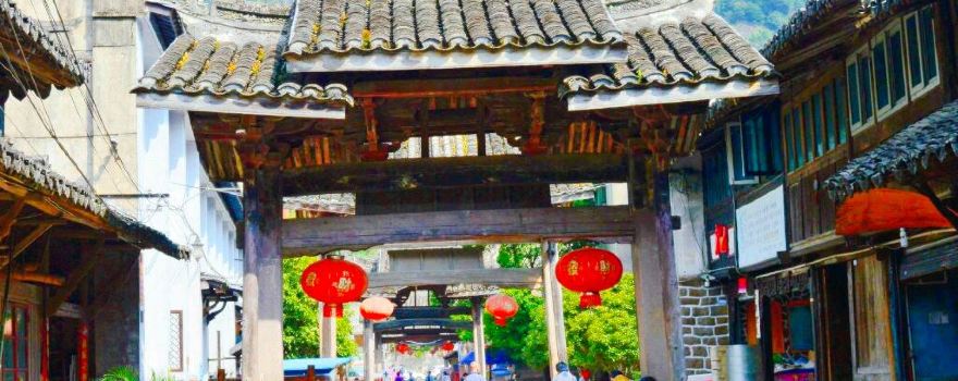 Nange Ancient Village in Yandang Mountain