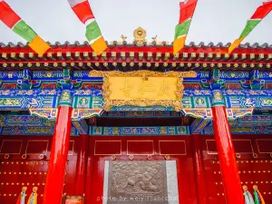 The Guangren Lama Temple