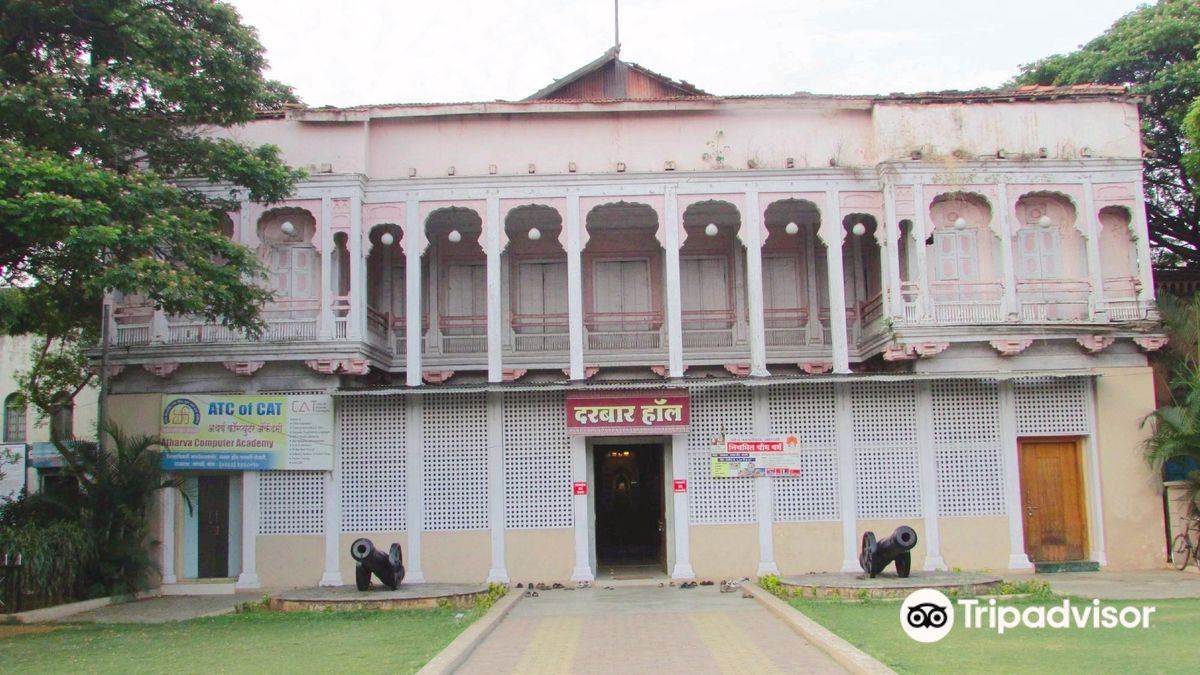 Sangli Fort