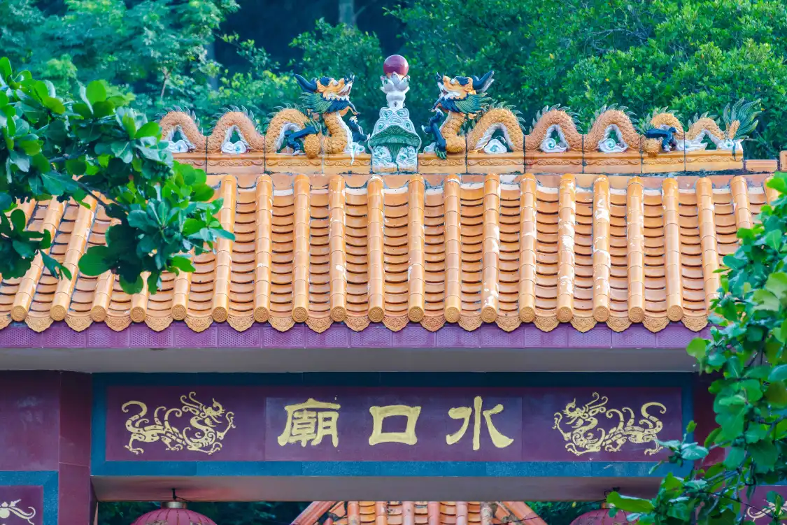Hotels near Shuikou Temple