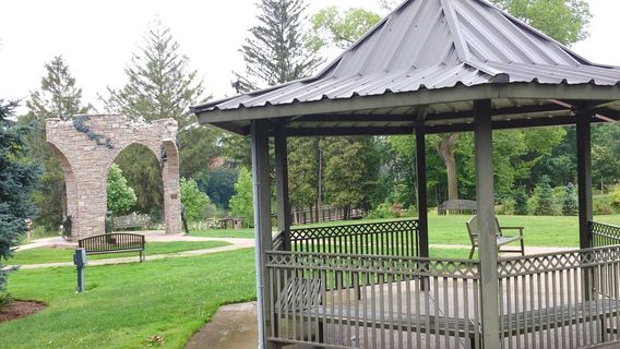 Парк Пинафор