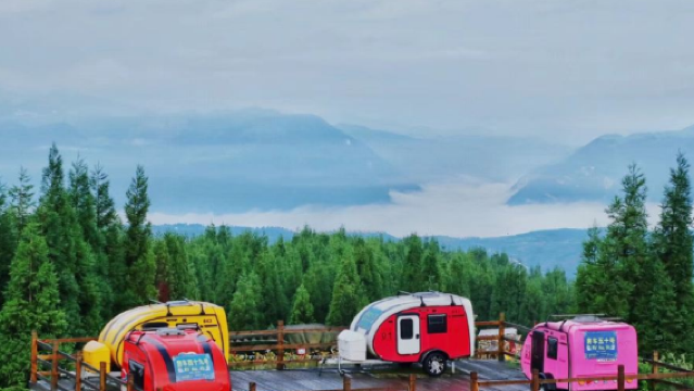 Rainbow Snail RV Campground