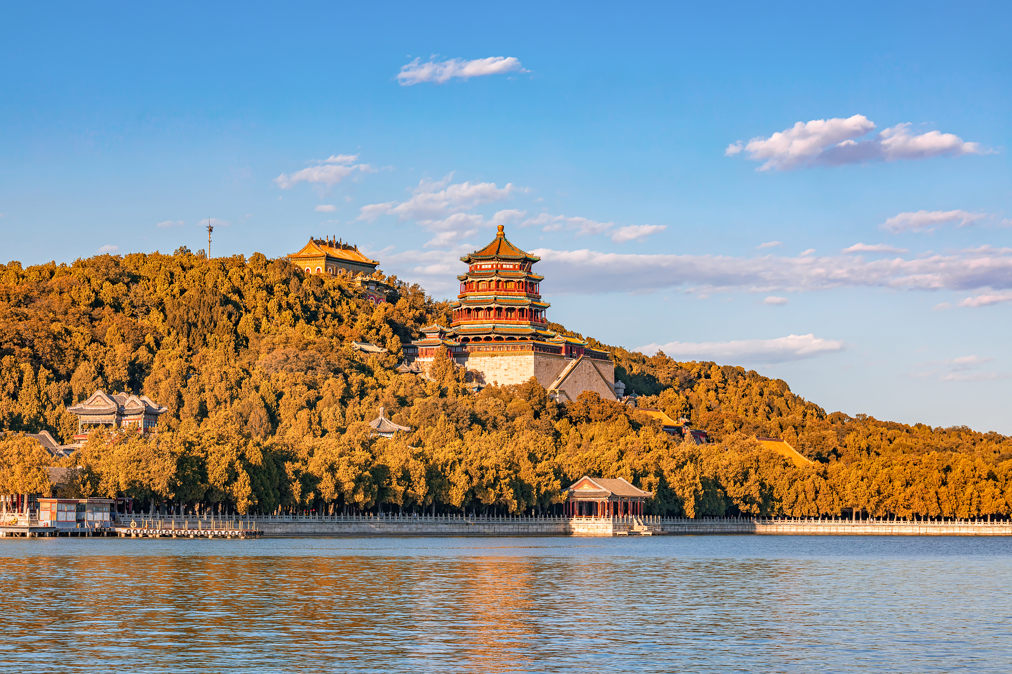 Summer Palace