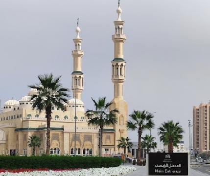 Sheikh Sultan bin Saqr Al Qasimi Mosque