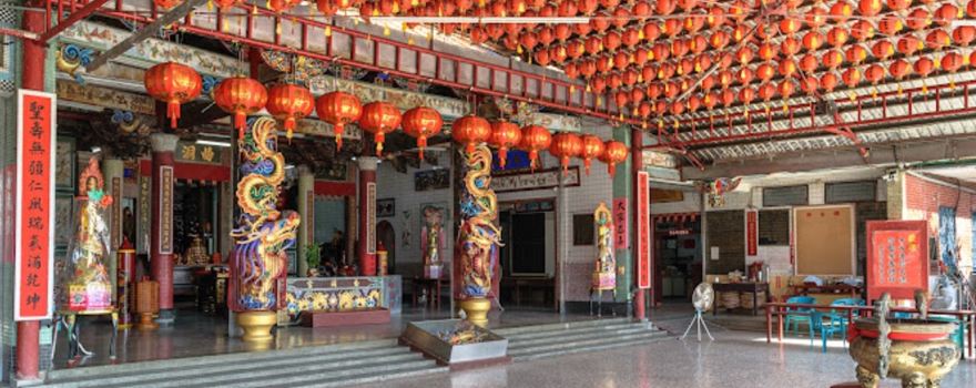 qu dong gong