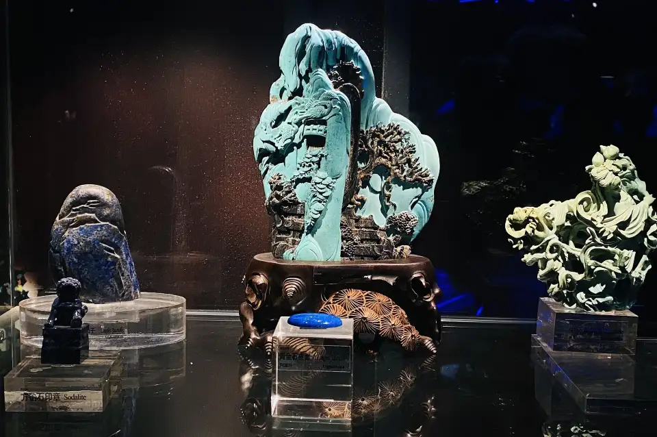 2_The Geological Museum of China