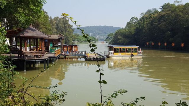 xing hu you chuan - chan lin ma tou