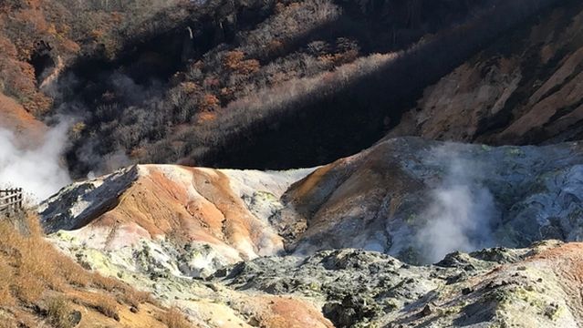 Jigokudani and Oyunuma Nature Trail