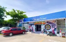 สนามยิงปืน ราชนาวี บางนา