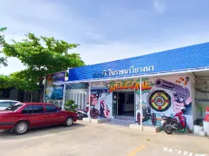 Ratchanawi Bang Na Shooting Range