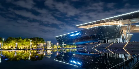 南陽市博物院
