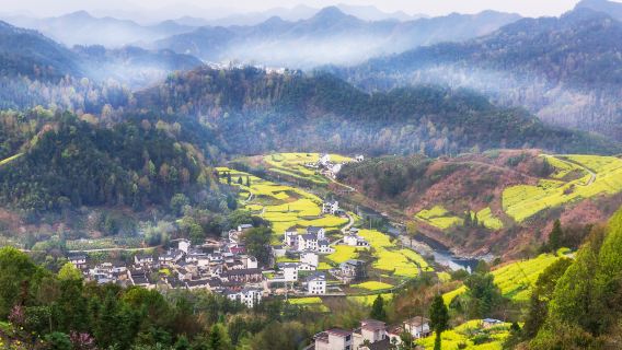 Shitan Village