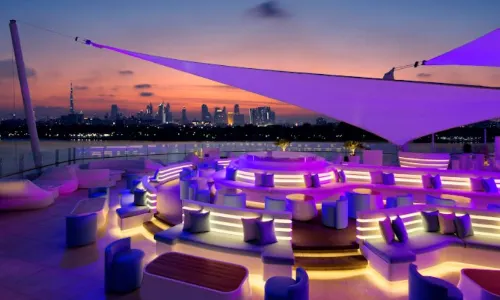 Cielo Sky Lounge