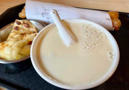 Fuhang Soy Milk