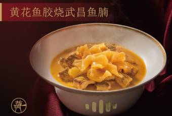 Popular dishes