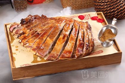 LAO MA TE SE KAO YAGN ROU