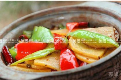 Wolves Temptation JIANG GU TOU