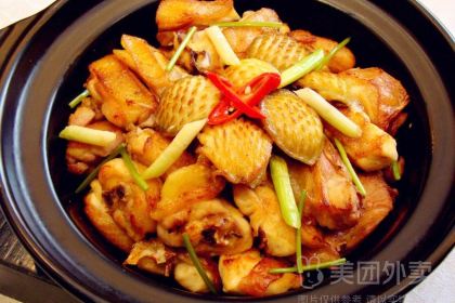 Hua diao zui Chicken (dengfeng)