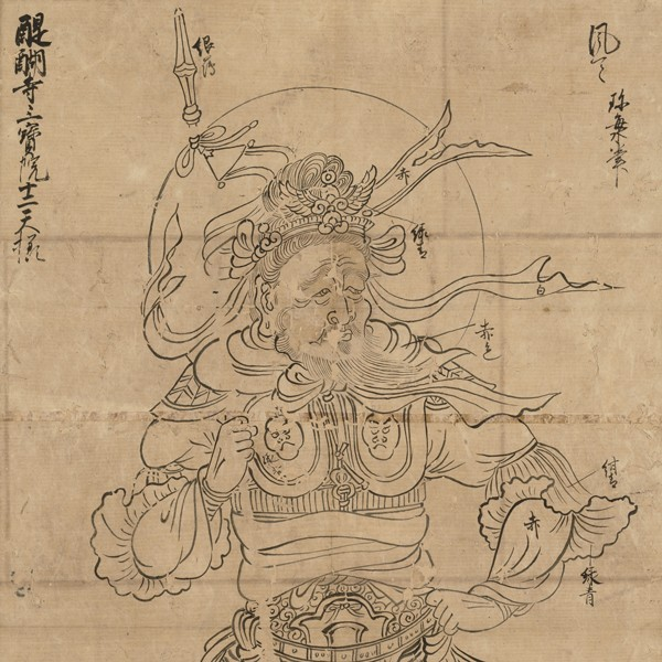 親子趣遊《諸佛之姿——摹寫、傳承、弘揚》專題展 | 東京國立博物館