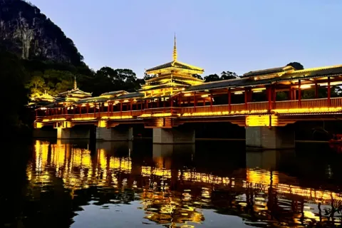 Longtan Park