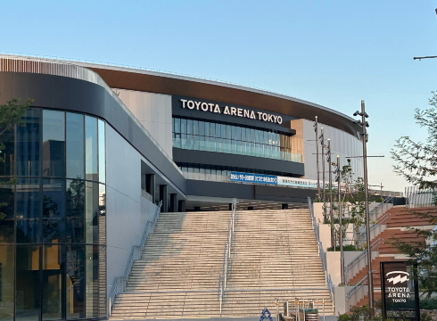 TOYOTA ARENA TOKYO Tickets [2026] - Promos, Prices, Reviews