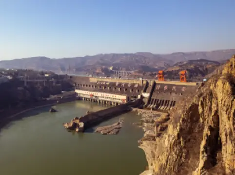 三門峡大壩風景区