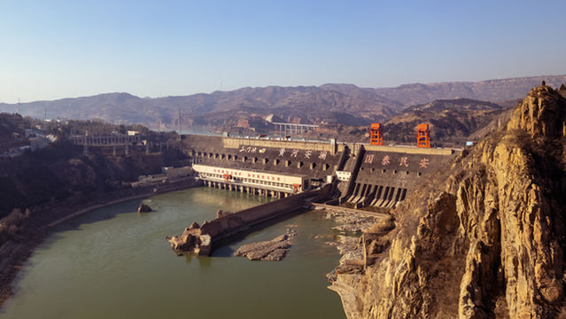 Three Gorges Project