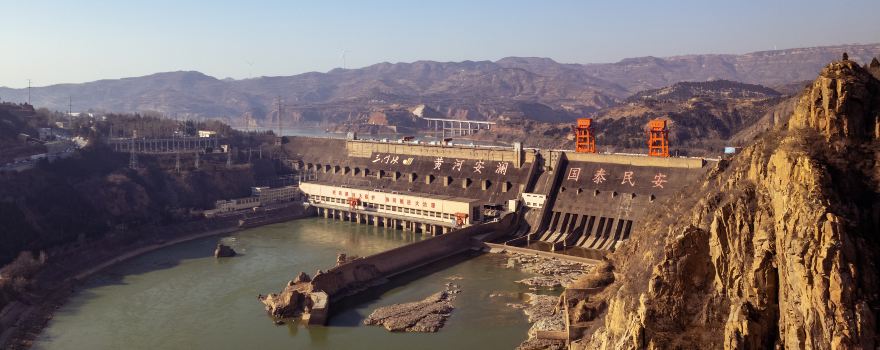 Sanmenxia Dam Scenic Area