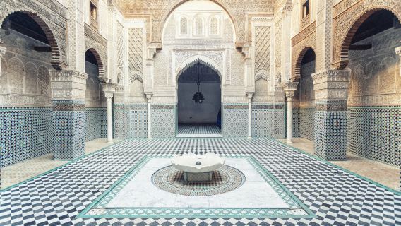 Al Attarine Madrasa