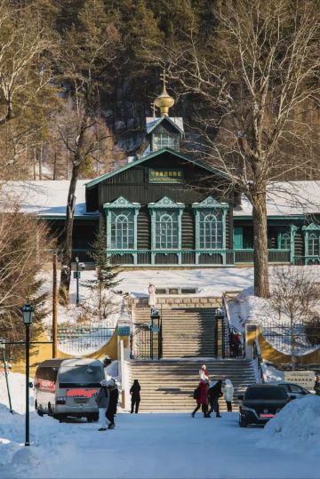 Russian Style Park - Russian Style Town