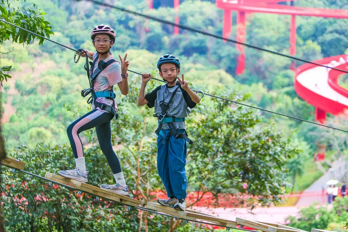 1_Hongqiao Park Jungle Adventure