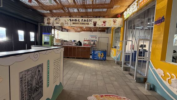 guang sheng si fei hong shi guang