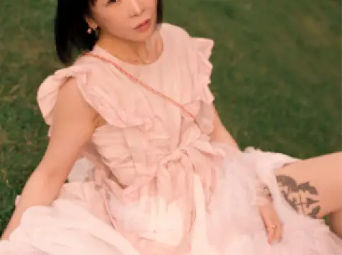 Ginan | Seiko Oomori『PUNKTUARY 2026』
