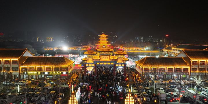 Yangjiabu Folk Art Grand View Garden