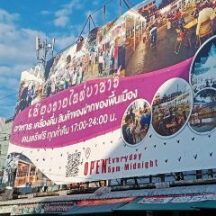 Chiang Rai Night Bazaar User Photo