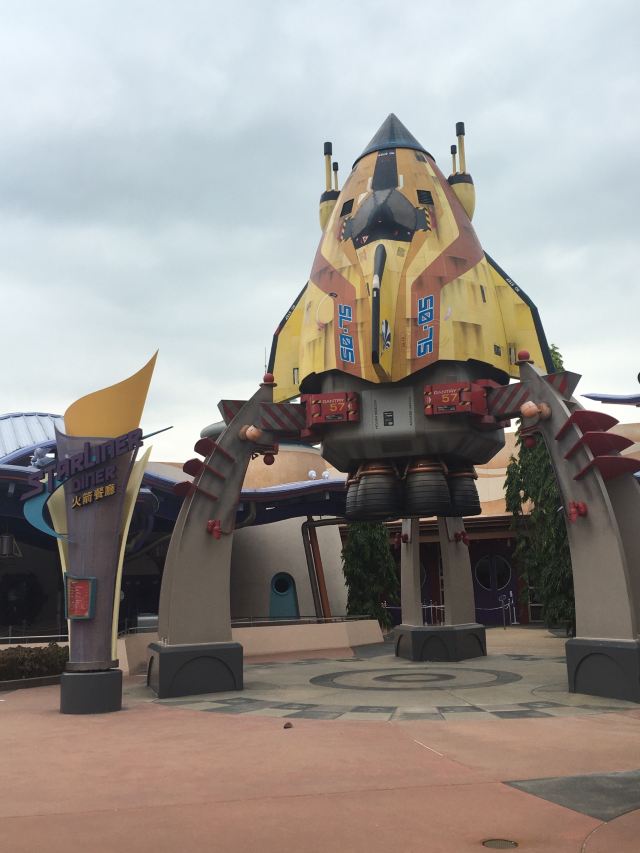 Tomorrowland Attractions Hong Kong Travel Review Travel Guide Trip Com