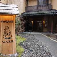 入湯手形で湯巡り"黒川温泉"﻿