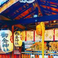 京都　金のパワースポット