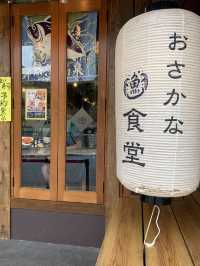 【熱海】熱海銀座 おさかな食堂