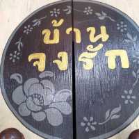 ของเก่าเล่าเรื่อง​ บ้านจงรัก​ อุทัยธานี​