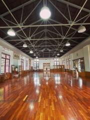Wude Martial Arts Center