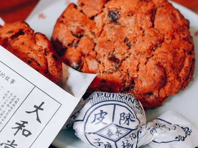 Tai Wo Tang 大和堂
