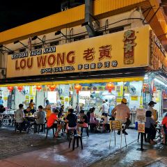 Lou Wong Bean Sprout Chicken ảnh của người dùng