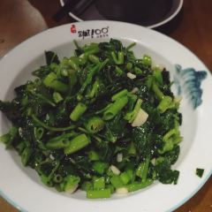 湘100°(顺天南路店) User Photo