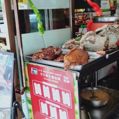 清真金城第一碗俊杰全汤羊肉泡馍(西关大众巷店) User Photo