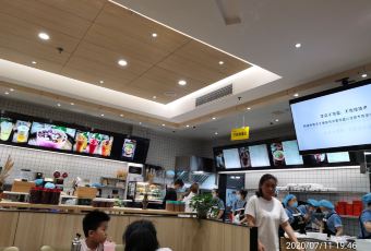 zhu nao ke 여행 사진