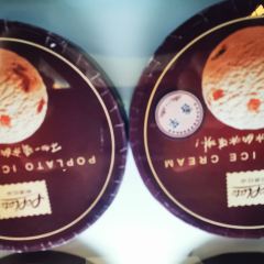 HAN BAO WANG LIAO HE XI LU MO DA DIAN User Photo