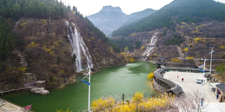 Taihe Mountain