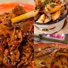 LAOSANYANG RESTAURANT User Photo